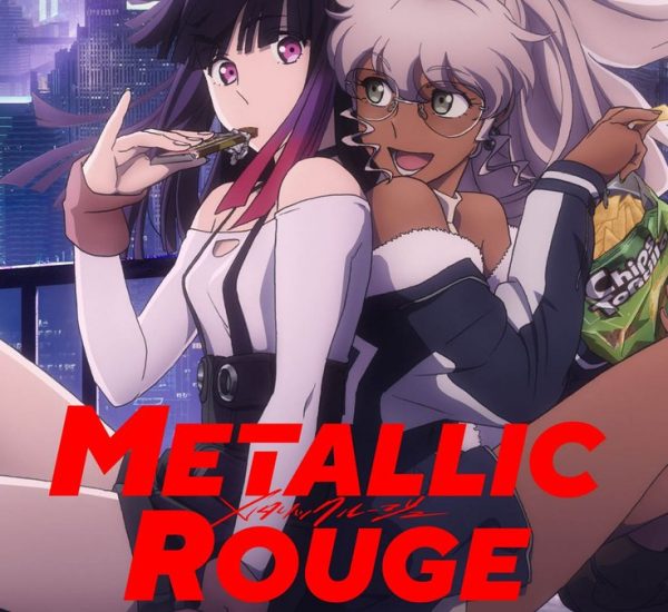 Metallic-Rouge-Image-de-mise-en-avant